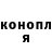ТГК концентрат Oxana Turskaya
