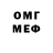 Amphetamine 98% Sergey Sevostyanov