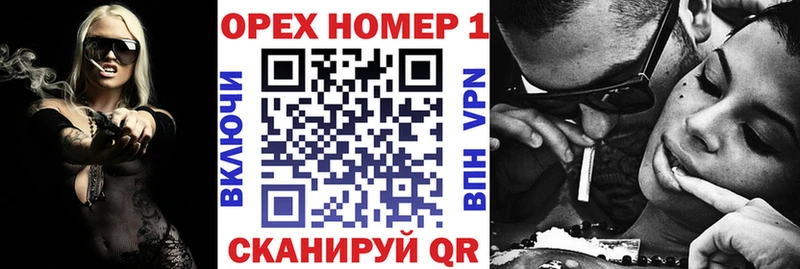 наркотики Андреаполь КОКАИН FishScale