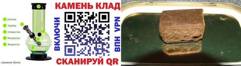 ОМГ ОМГ вход  Андреаполь  Гашиш гарик 