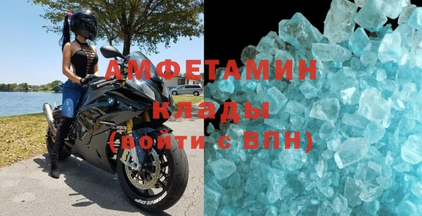 мет Няндома