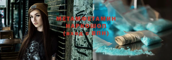 крисы Нягань