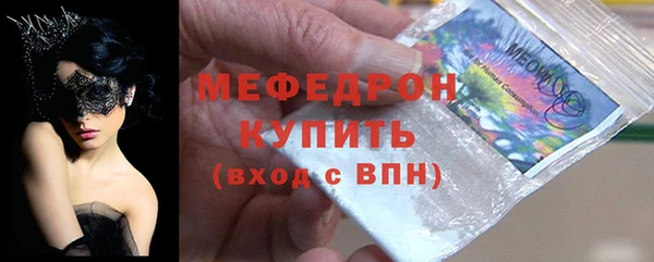 синтетический гашиш Нязепетровск