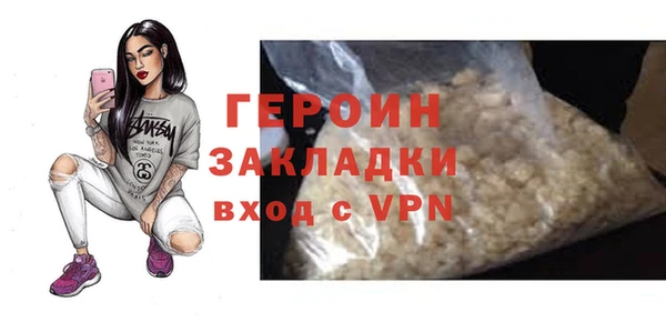 крисы Нягань