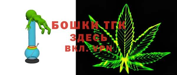 крисы Нягань