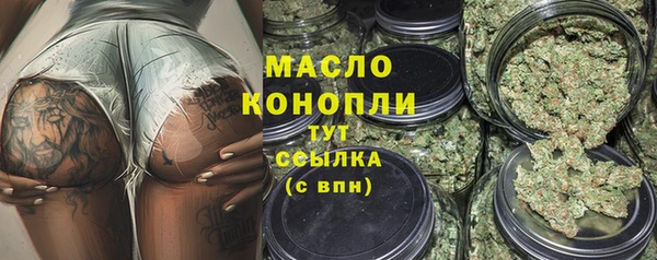 крисы Нягань