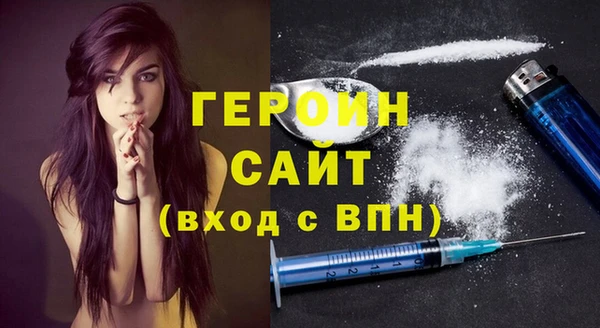 крисы Нягань