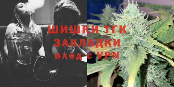крисы Нягань