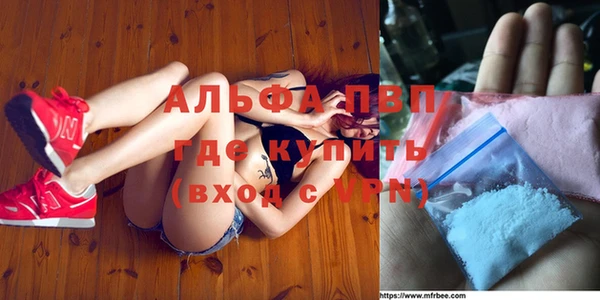 синтетический гашиш Нязепетровск