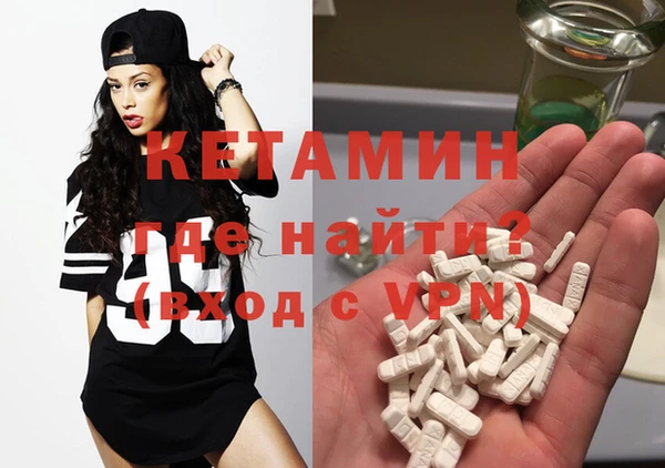 крисы Нягань