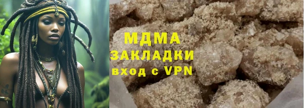 амф Вязники