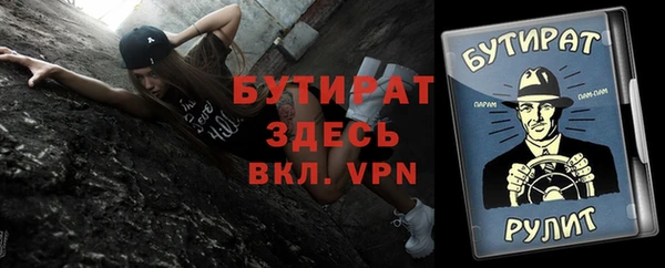 крисы Нягань