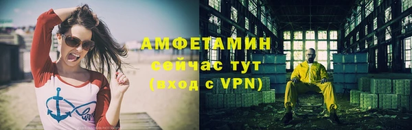 крисы Нягань