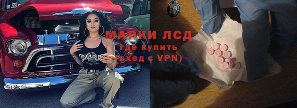 мет Няндома
