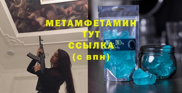 крисы Нягань