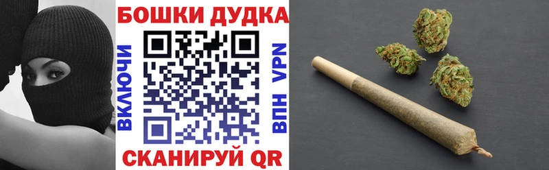 MEGA зеркало  закладки  Андреаполь  Марихуана ГИДРОПОН 